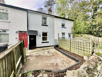2 Bedroom Terraced House For Sale In Central Area