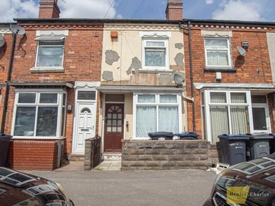 2 Bedroom Terraced House For Sale In Hockley