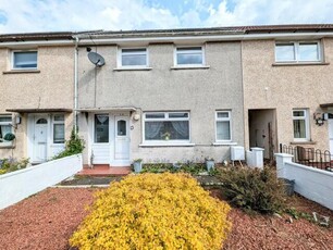 2 Bedroom Terraced House For Sale In Irvine