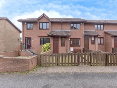 2 Bedroom Terraced House For Sale In Larkhall