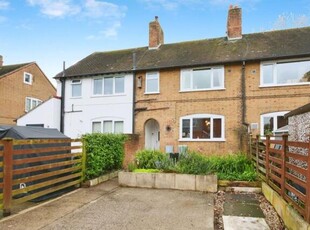 2 Bedroom Terraced House For Sale In Linton On Ouse
