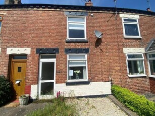 2 Bedroom Terraced House For Sale In Swadlincote, Leicestershire