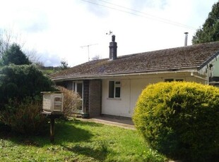 3 Bedroom Bungalow Ceredigion Ceredigion