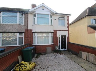 3 Bedroom End Of Terrace House For Sale In Holbrooks