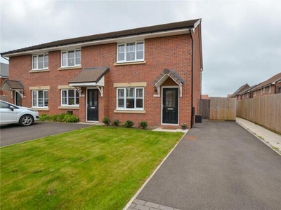 3 Bedroom End Of Terrace House For Sale In Hooton