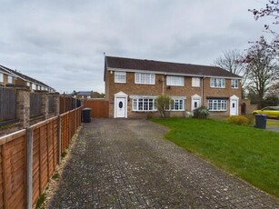 3 Bedroom End Of Terrace House For Sale In North Hykeham