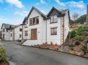 3 Bedroom House Cairndow Argyll And Bute