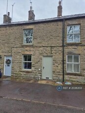 3 Bedroom House Marple Greater Manchester