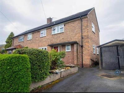 3 Bedroom Semi-detached House For Rent In Timperley, Altrincham