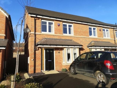 3 Bedroom Semi-detached House For Rent In West Yorkshire, Uk