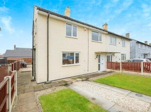 3 Bedroom Semi-detached House For Sale In Bolton-upon-dearne