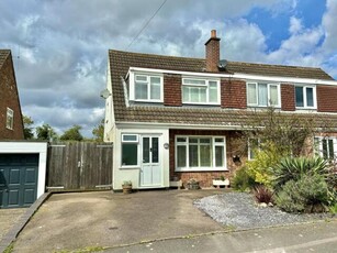 3 Bedroom Semi-detached House For Sale In Enderby, Leicester