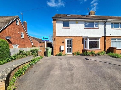 3 Bedroom Semi-detached House For Sale In Gloucester