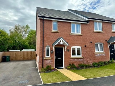 3 Bedroom Semi-detached House For Sale In Kingstone, Hereford