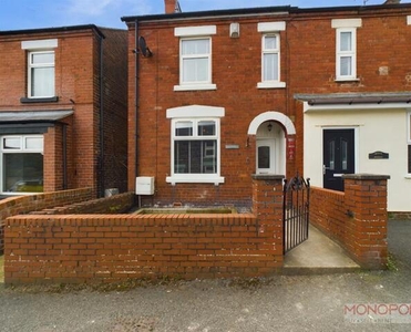 3 Bedroom Semi-detached House For Sale In Pentre Broughton