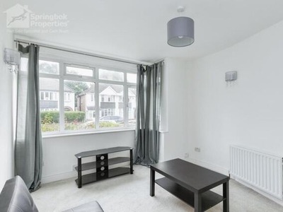 3 Bedroom Semi-detached House For Sale In West Midlands, Solihull
