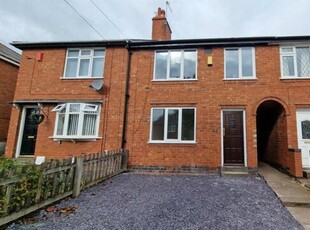 3 Bedroom Terraced House For Rent In Coundon