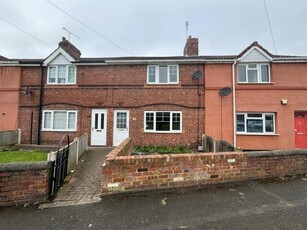 3 Bedroom Terraced House For Rent In New Rossington, Doncaster