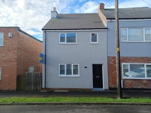 3 Bedroom Terraced House For Sale In Hetton Le Hole, Durham