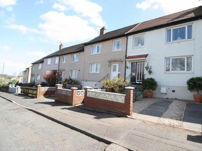 3 Bedroom Terraced House For Sale In Maddiston