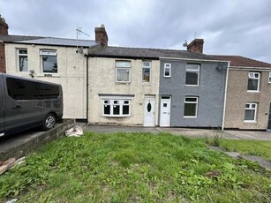 3 Bedroom Terraced House For Sale In Sherburn Village
