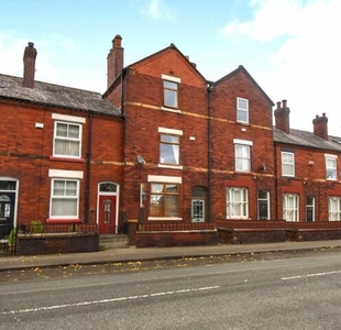 3 Bedroom Terraced House For Sale In Tyldesley