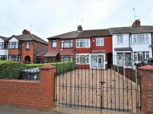 3 Bedroom Terraced House For Sale In Widnes