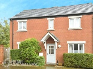 4 Bedroom End Of Terrace House For Sale In Devizes, Wiltshire