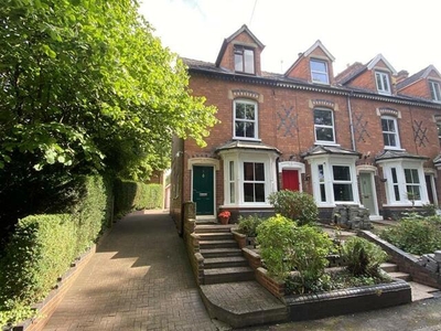 4 Bedroom End Of Terrace House For Sale In Worcester, Worcestershire