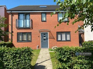 4 Bedroom House Nottingham Nottinghamshire