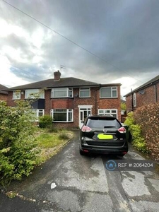 4 Bedroom Semi-detached House For Rent In Heald Green, Cheadle