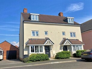 4 Bedroom Town House For Sale In Thornbury, South Gloucestershire