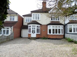 5 Bedroom House Thurrockc Greater London
