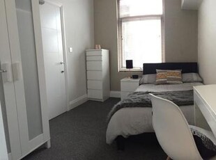 5 Bedroom Private Hall For Rent In Middlesbrough
