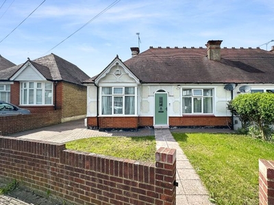 Bungalow to rent in Barnsole Road, Gillingham, Medway ME7