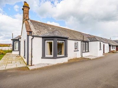 Cottage for sale in Merton Bank, Lochmaben DG11