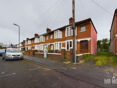 End terrace house for sale in Leckwith Avenue, Leckwith, Cardiff CF11