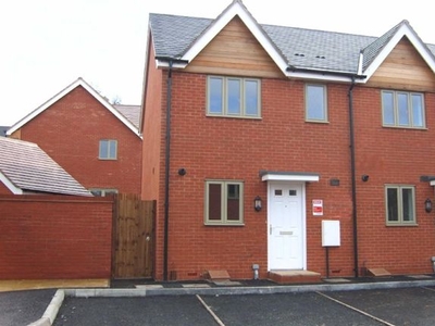 End terrace house to rent in Campbell Road, Hereford HR1