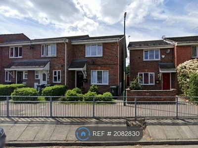 End terrace house to rent in Joyce Green Lane, Dartford DA1