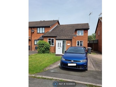 End terrace house to rent in Queens Park Gardens, Crewe CW2