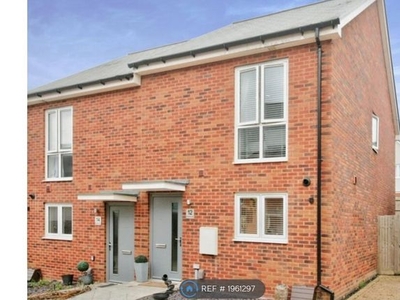 End terrace house to rent in Rosehip Lane, Tunbridge Wells TN2