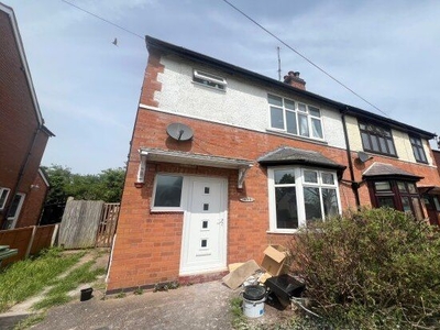 Property to rent in Easemore Road, Redditch B98