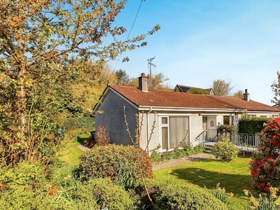 Semi-detached bungalow for sale in 4 Crinan Cottages, Crinan, By Lochgilphead, Argyll PA31