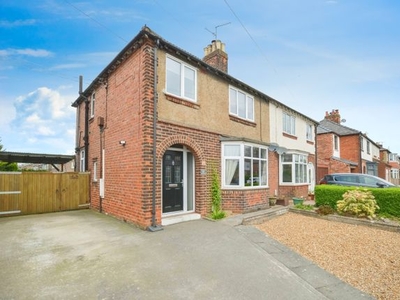 Semi-detached house for sale in Brompton Road, Northallerton, North Yorkshire DL6