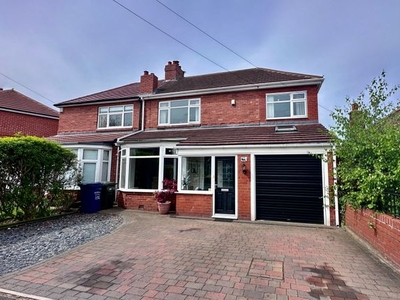 Semi-detached house for sale in Corchester Walk, High Heaton, Newcastle Upon Tyne NE7