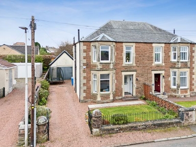 Semi-detached house for sale in Waterloo Drive, Lanark, Lanarkshire ML11