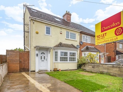 Semi-detached house to rent in Brasenose Driftway, East Oxford OX4