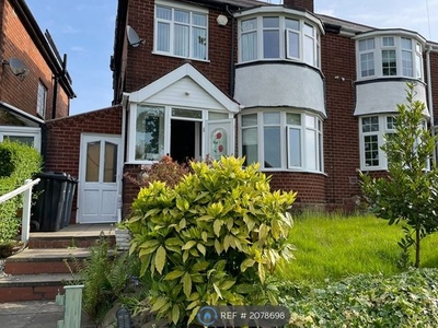 Semi-detached house to rent in Quinton Lane, Birmingham B32