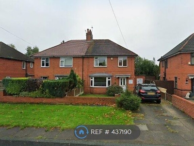 Semi-detached house to rent in Townsfield Road, Bolton BL5