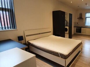 Studio Flat For Rent In Earlsdon, Coventry